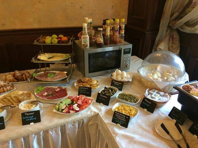 Hotel Happy Inn на Воронежской