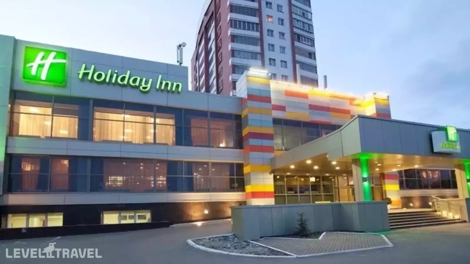 Holiday Inn Челябинск