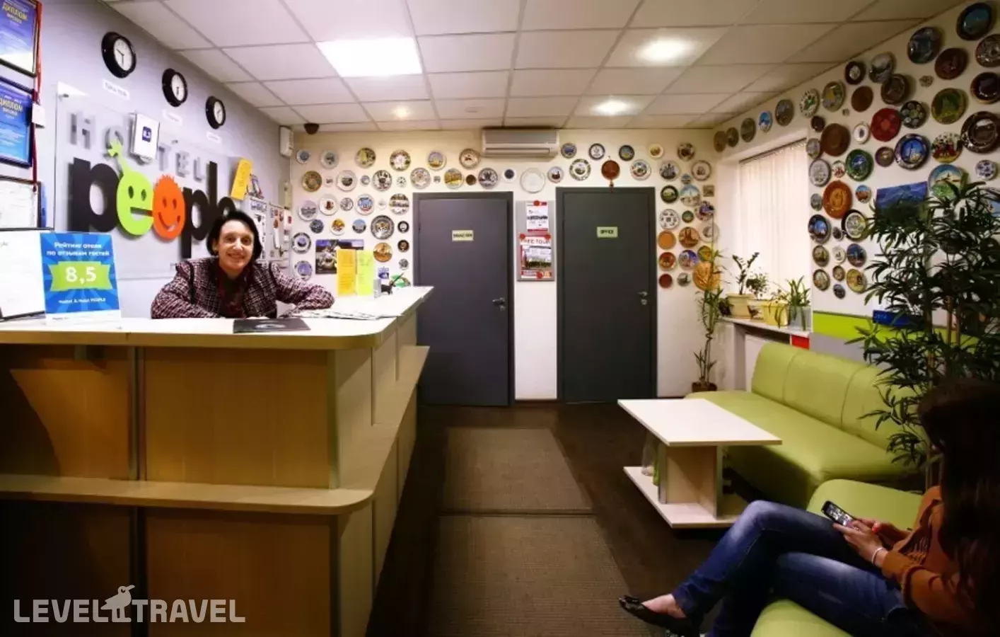 Отель People Бизнес Новинский