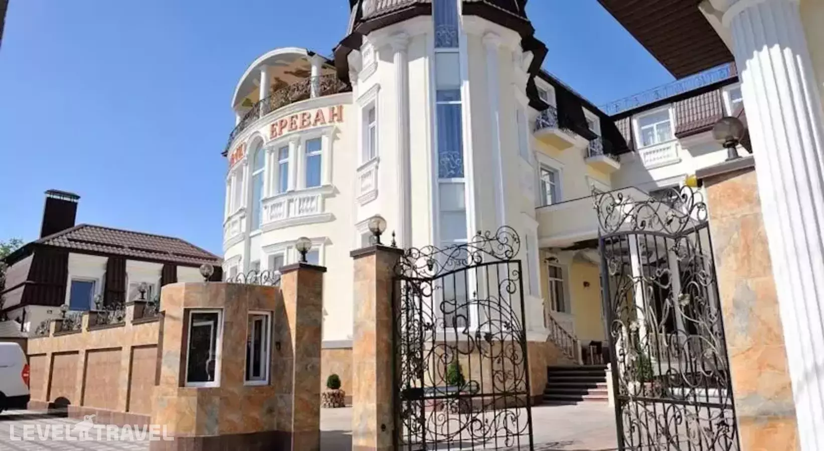 Ереван Отель