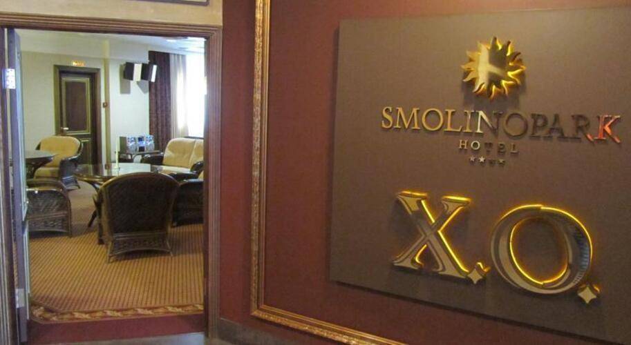 Smolinopark