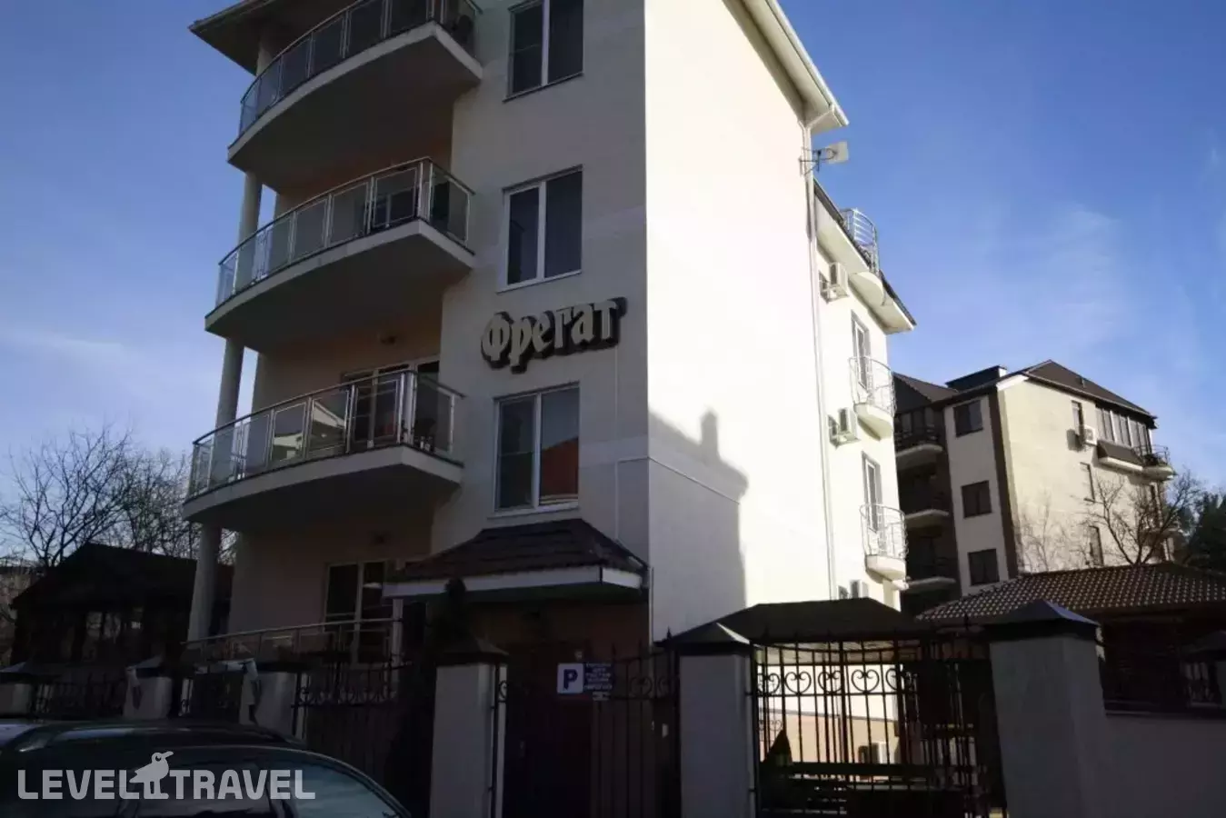 Мини-Отель Фрегат