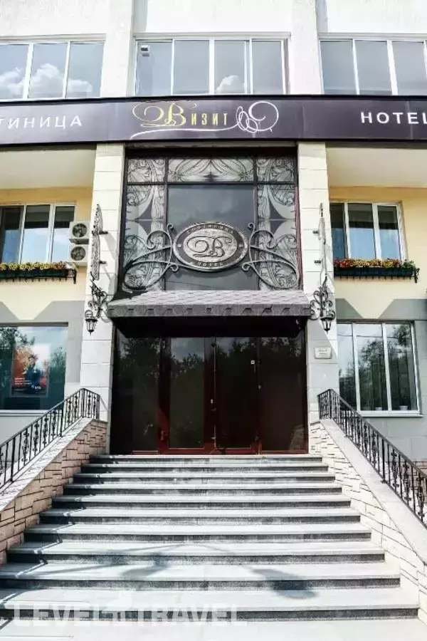 Отель Визит
