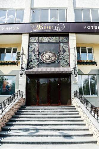 Отель Визит