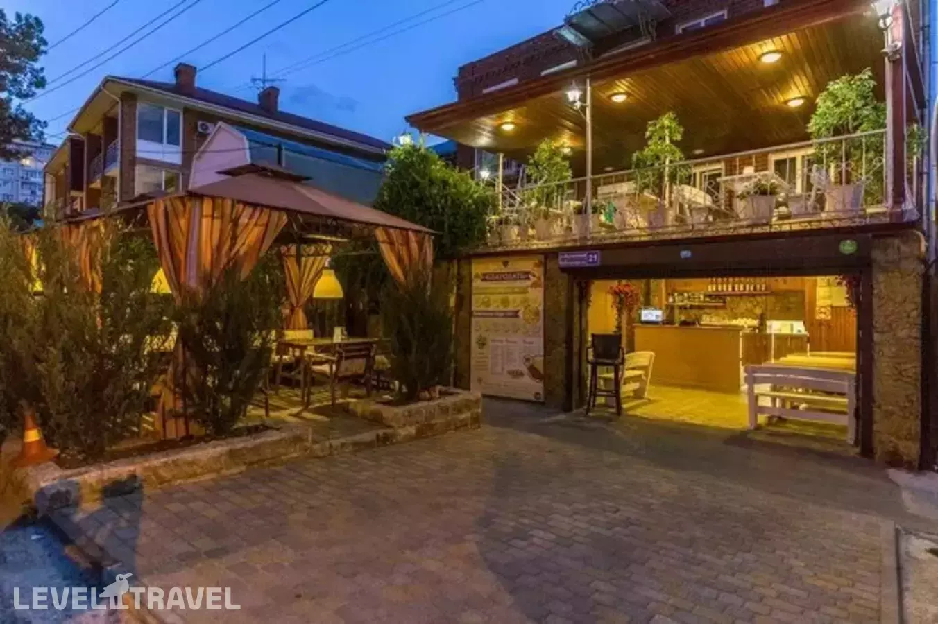 Мини-Отель Благодать