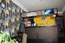 Добрый Кот