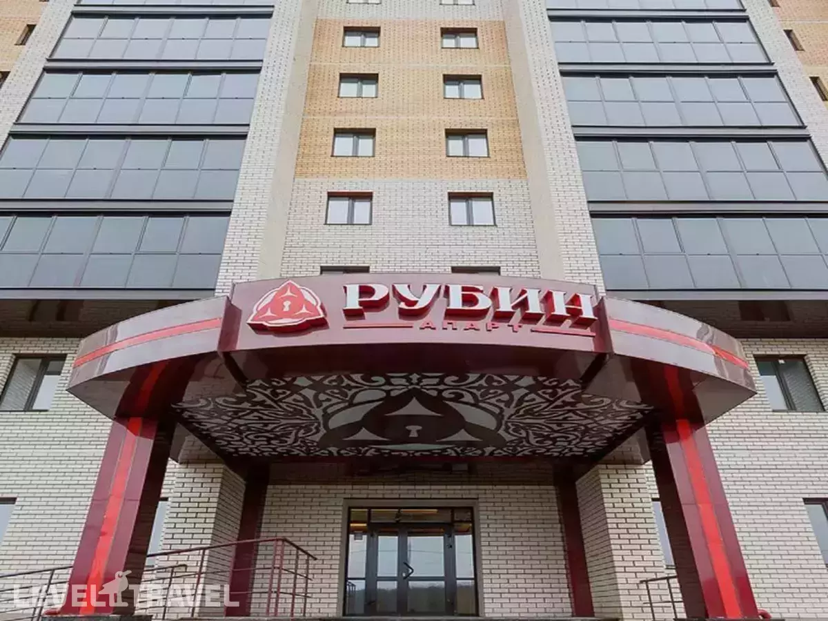 Рубин Апарт