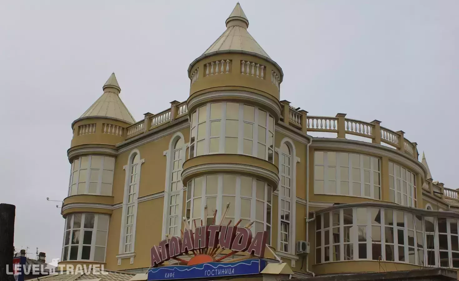 Гостиничный Комплекс Атлантида