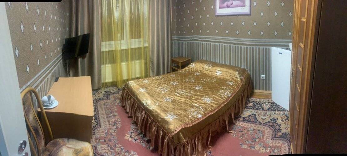 Губернский