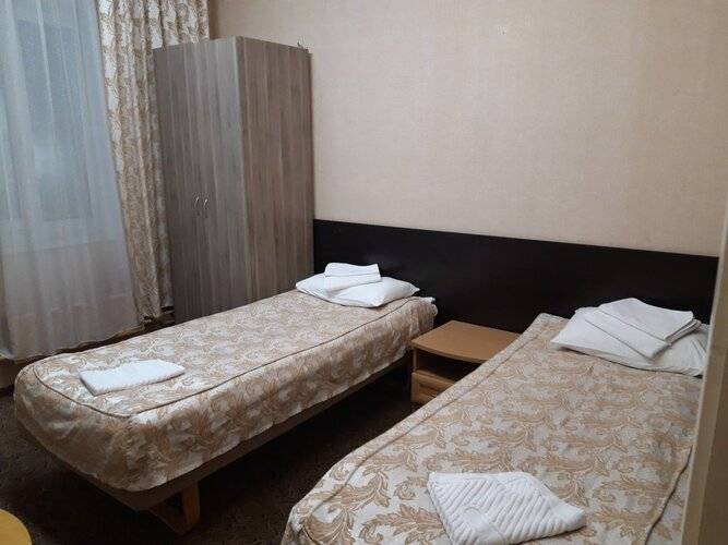Губернский