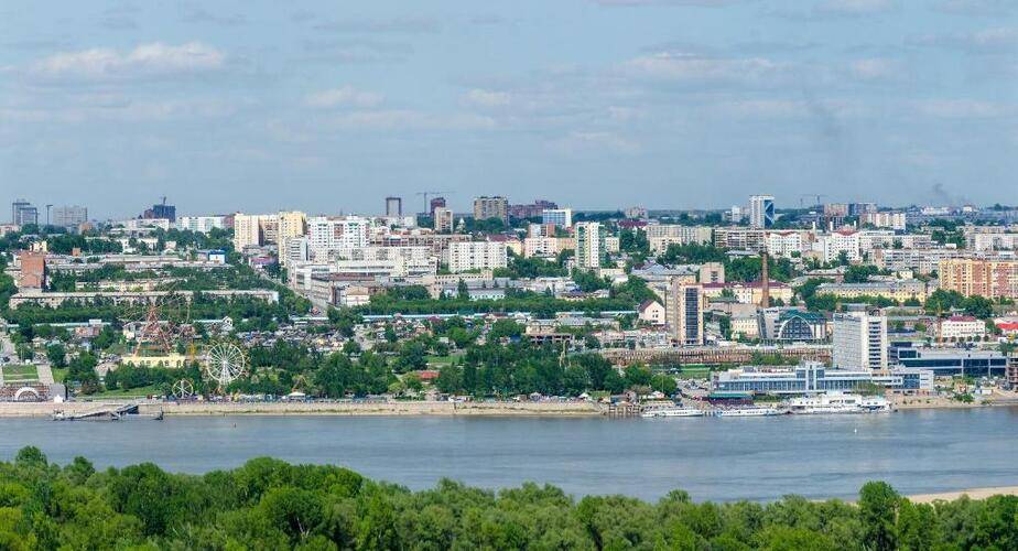 Gorskiy City Hotel
