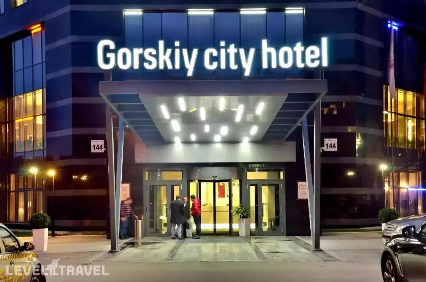 Gorskiy City Hotel
