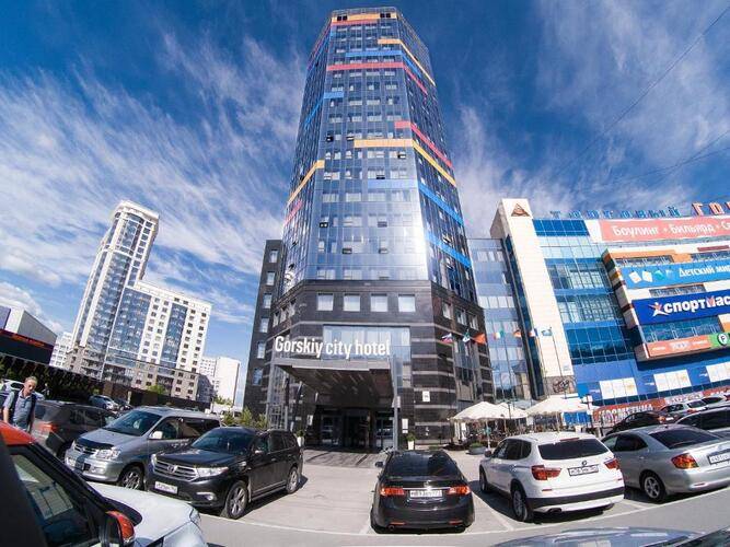 Gorskiy City Hotel