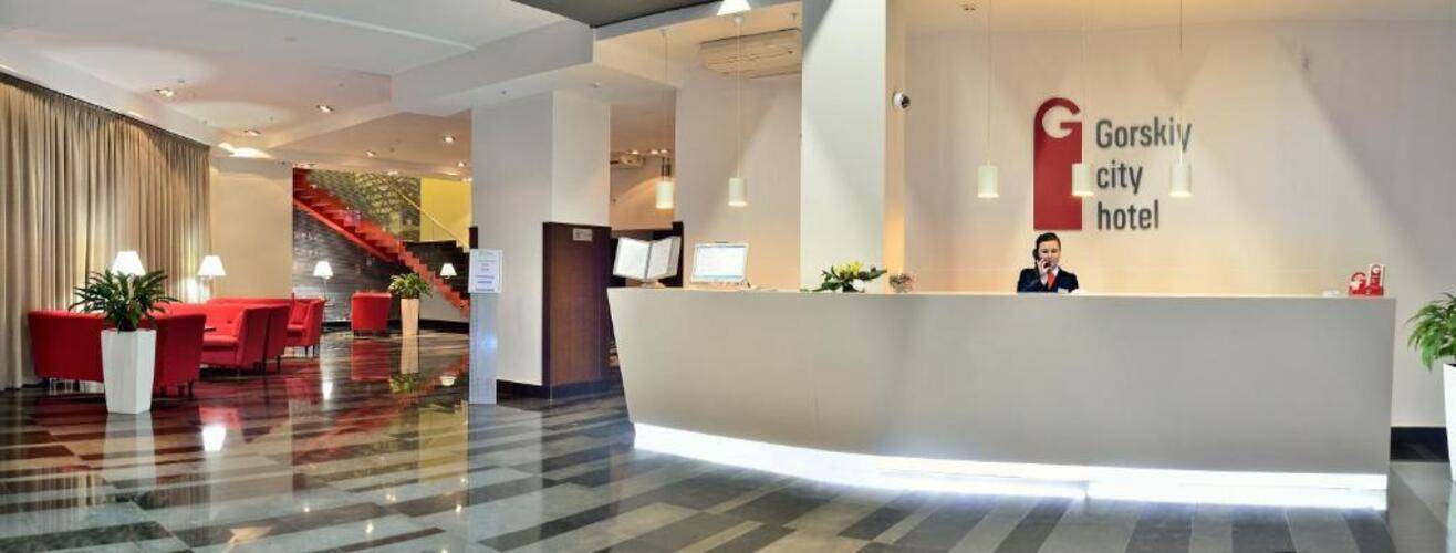 Gorskiy City Hotel