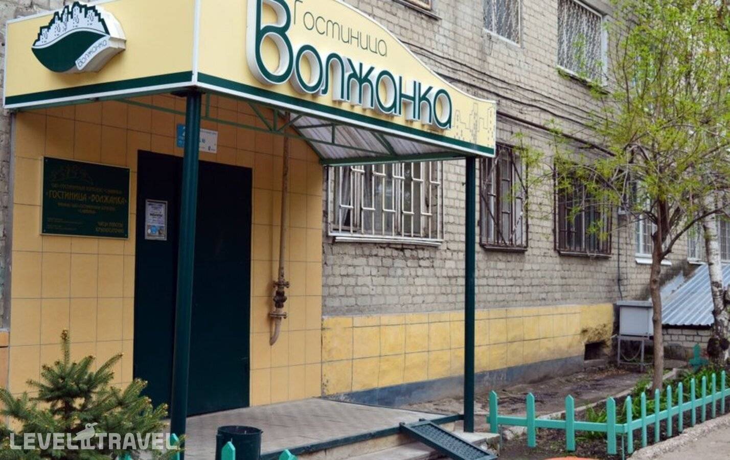 Изображение отеля 1