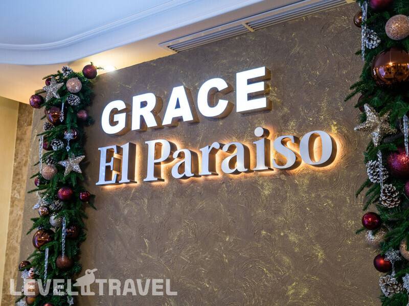 Фотография Grace El Paraiso