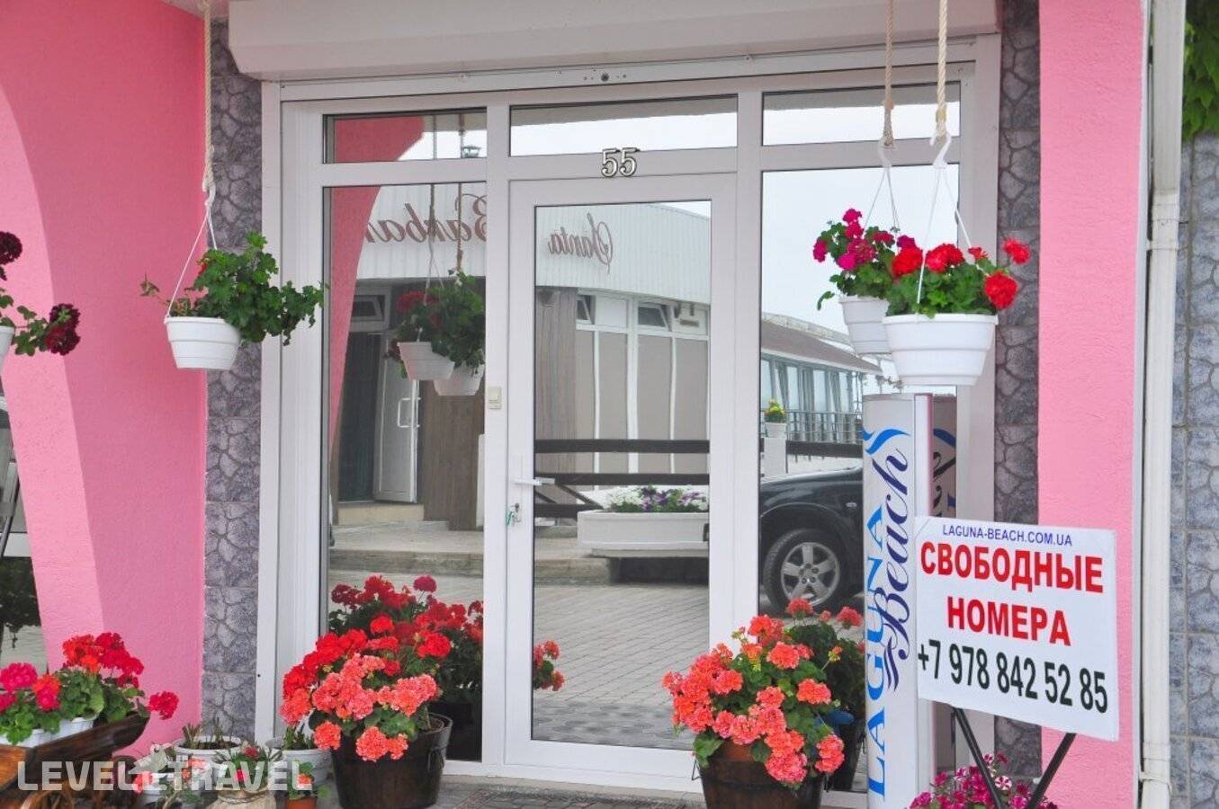 Изображение отеля 1