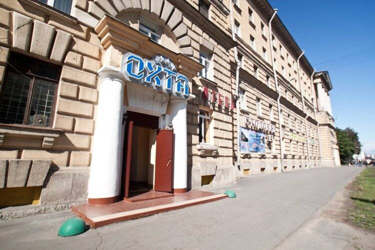 Отель Охта