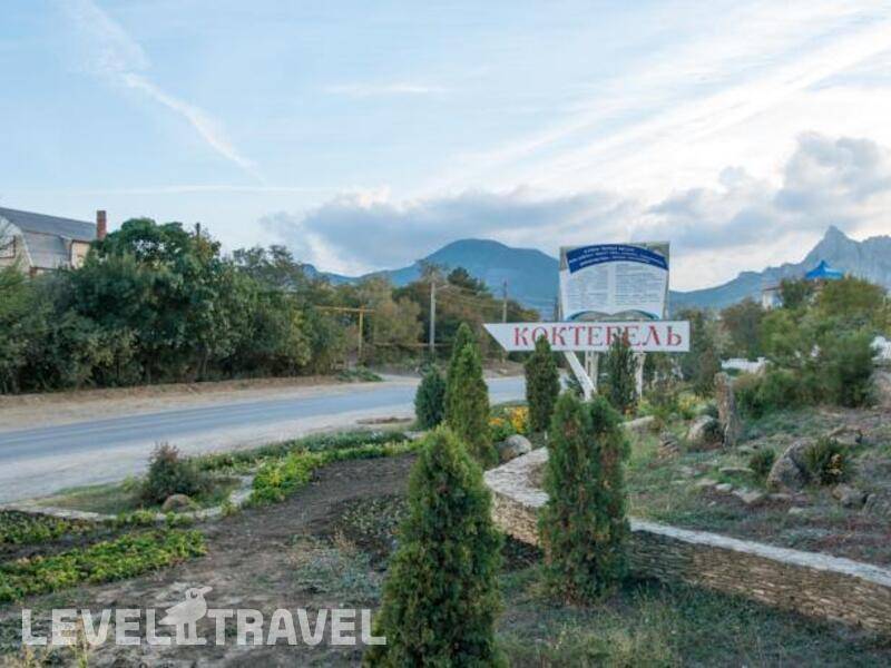 Фотография Hayat Hotel