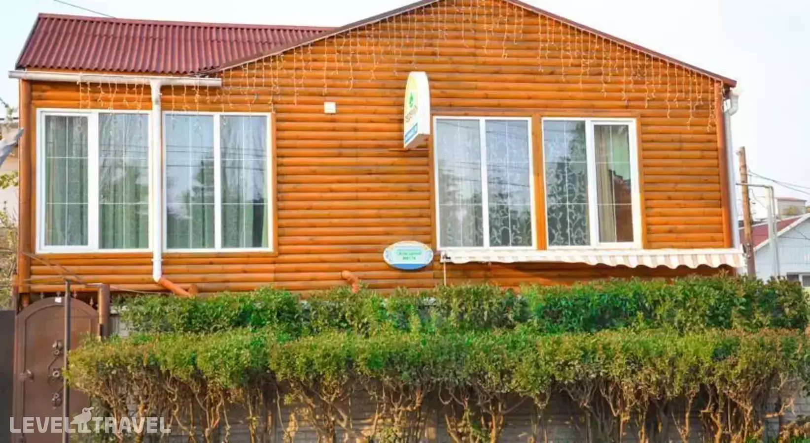 Гостевой Дом Теремок