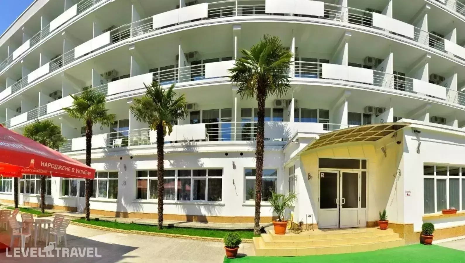 ТК Ялта Круглый Год