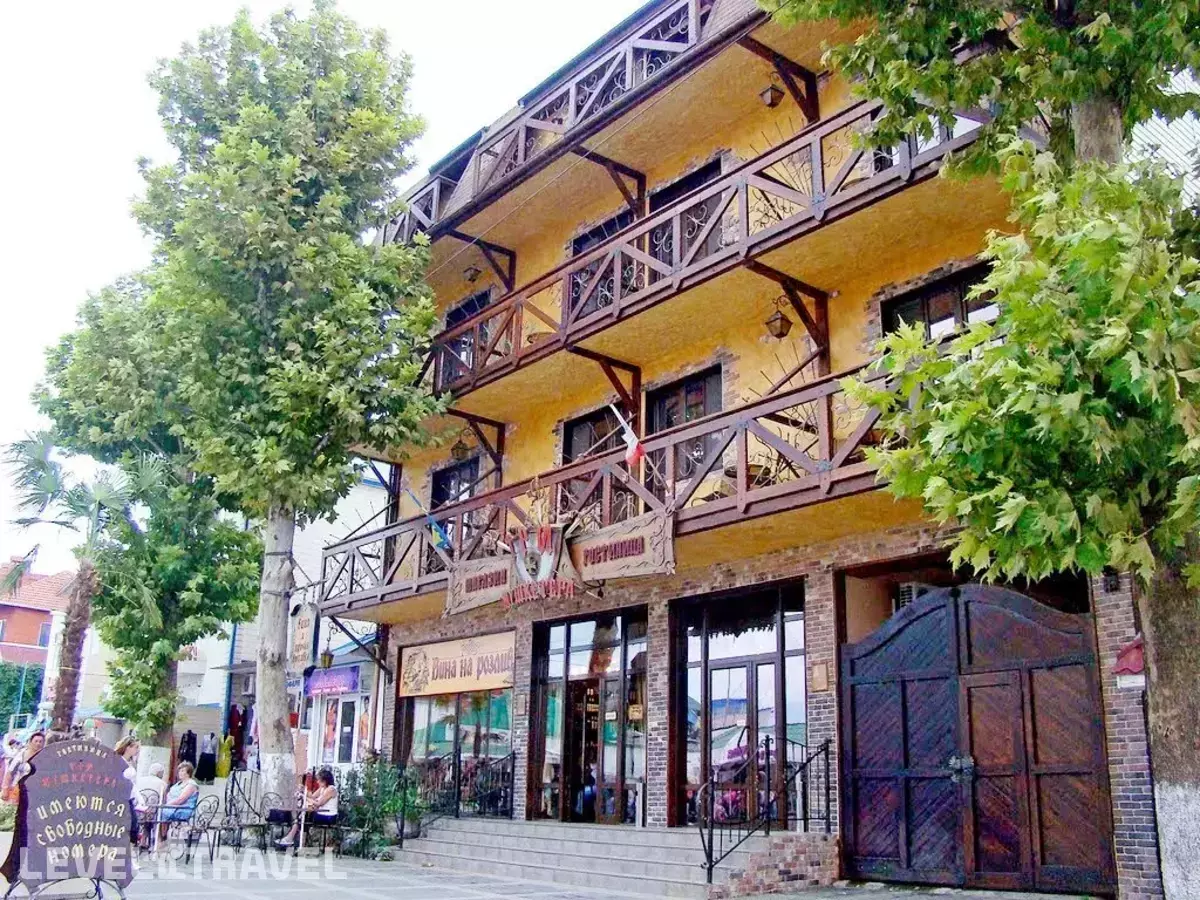 Отель Три Мушкетера