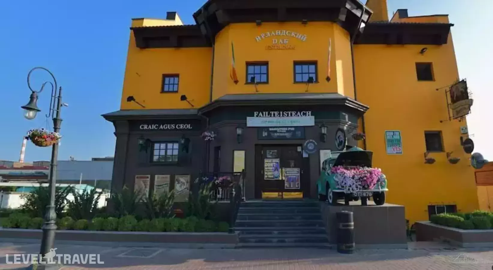 Hamiltons Bed & Breakfast