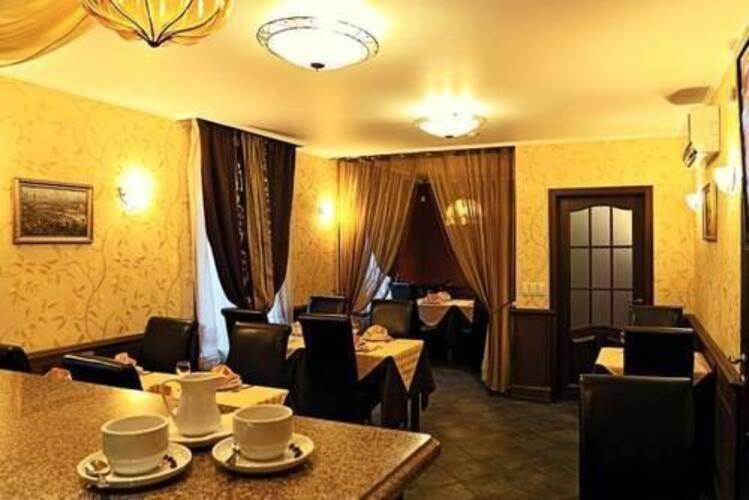 Сибирский