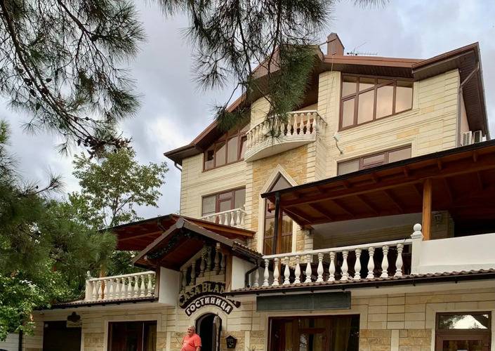 ГД Каса Бланка (Casa Blanca)