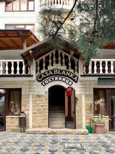 ГД Каса Бланка (Casa Blanca)