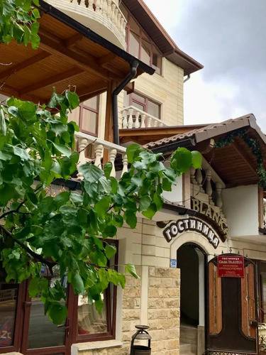 ГД Каса Бланка (Casa Blanca)