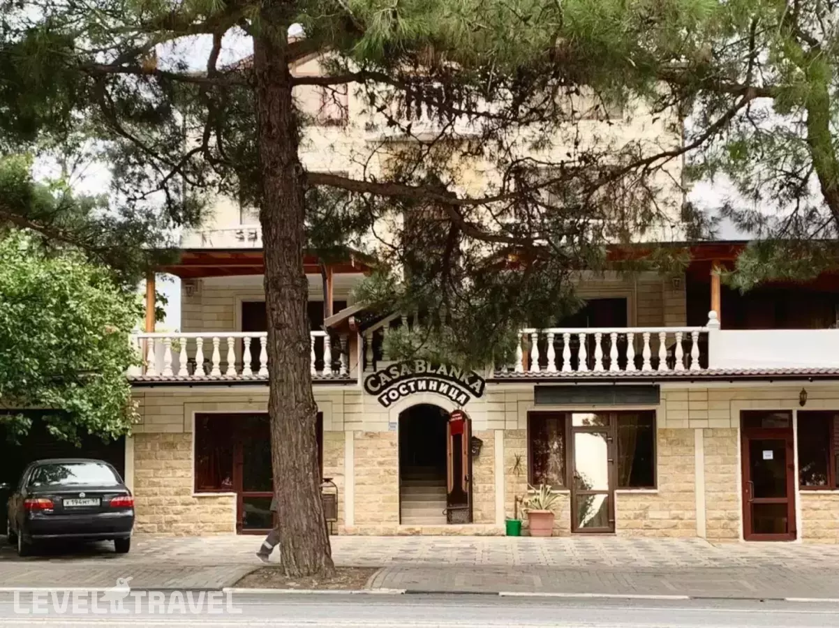 ГД Каса Бланка (Casa Blanca)