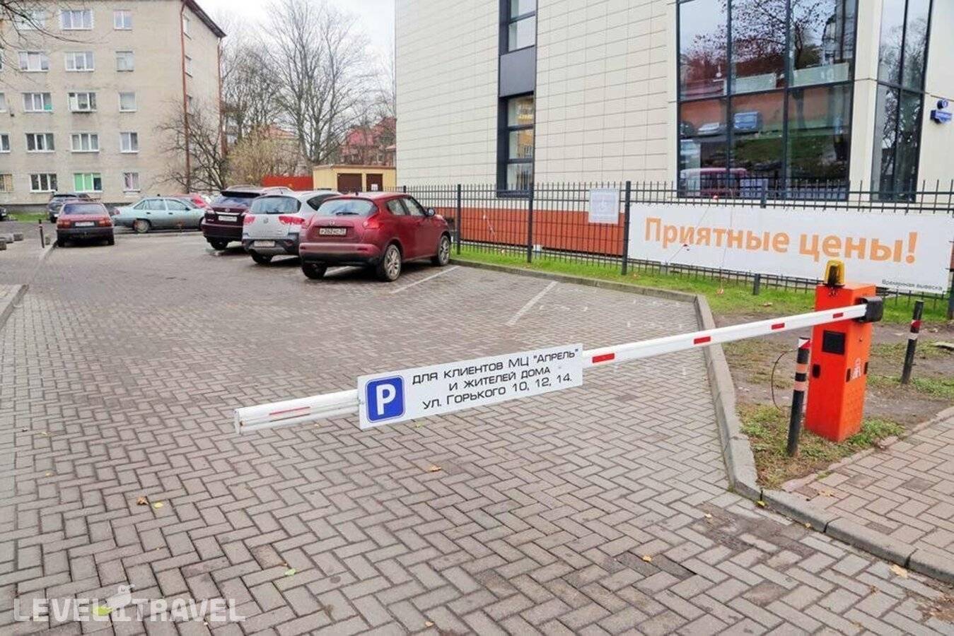 Изображение отеля 26