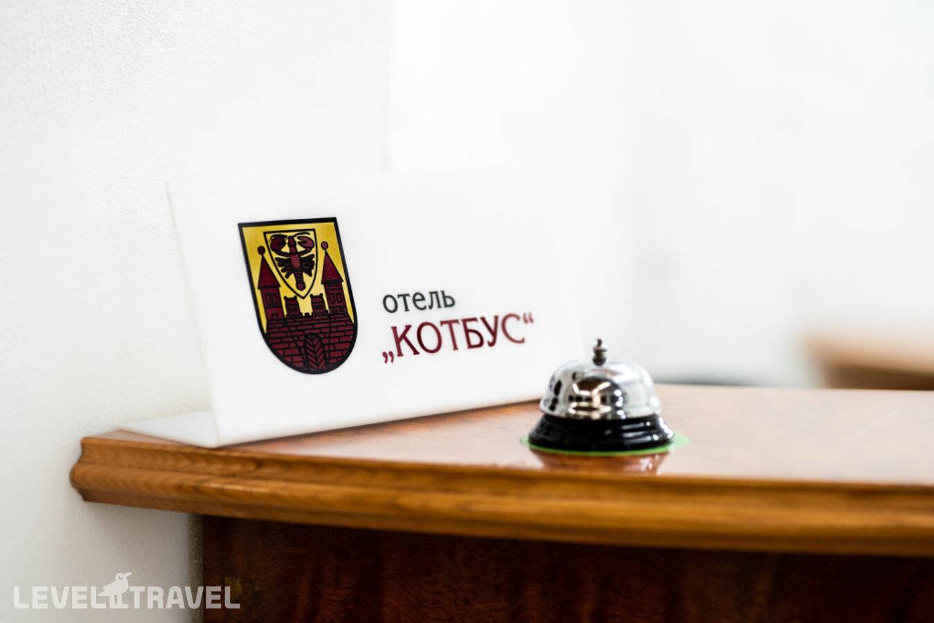 Изображение отеля 36