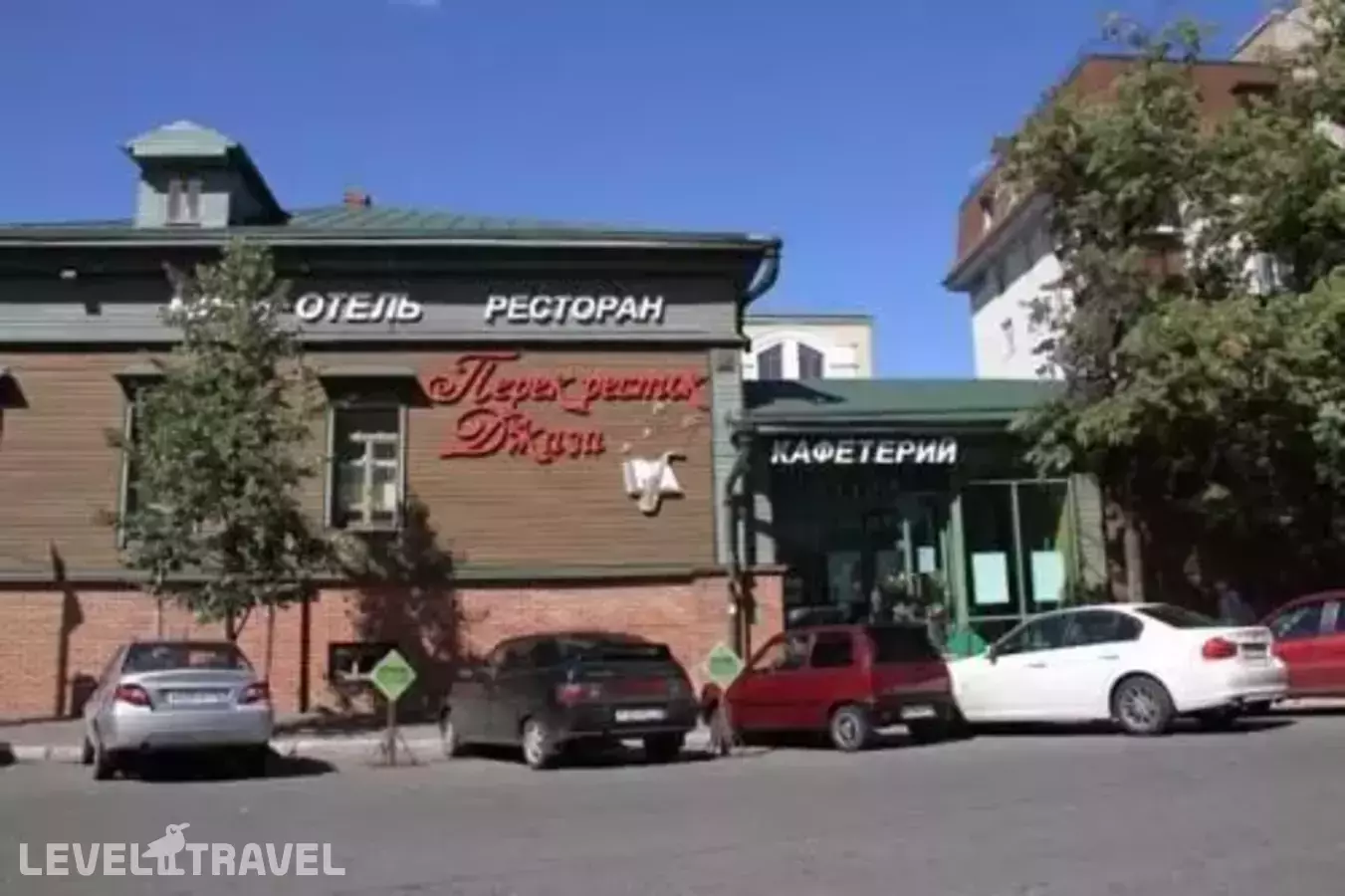 Отель Перекресток Джаза