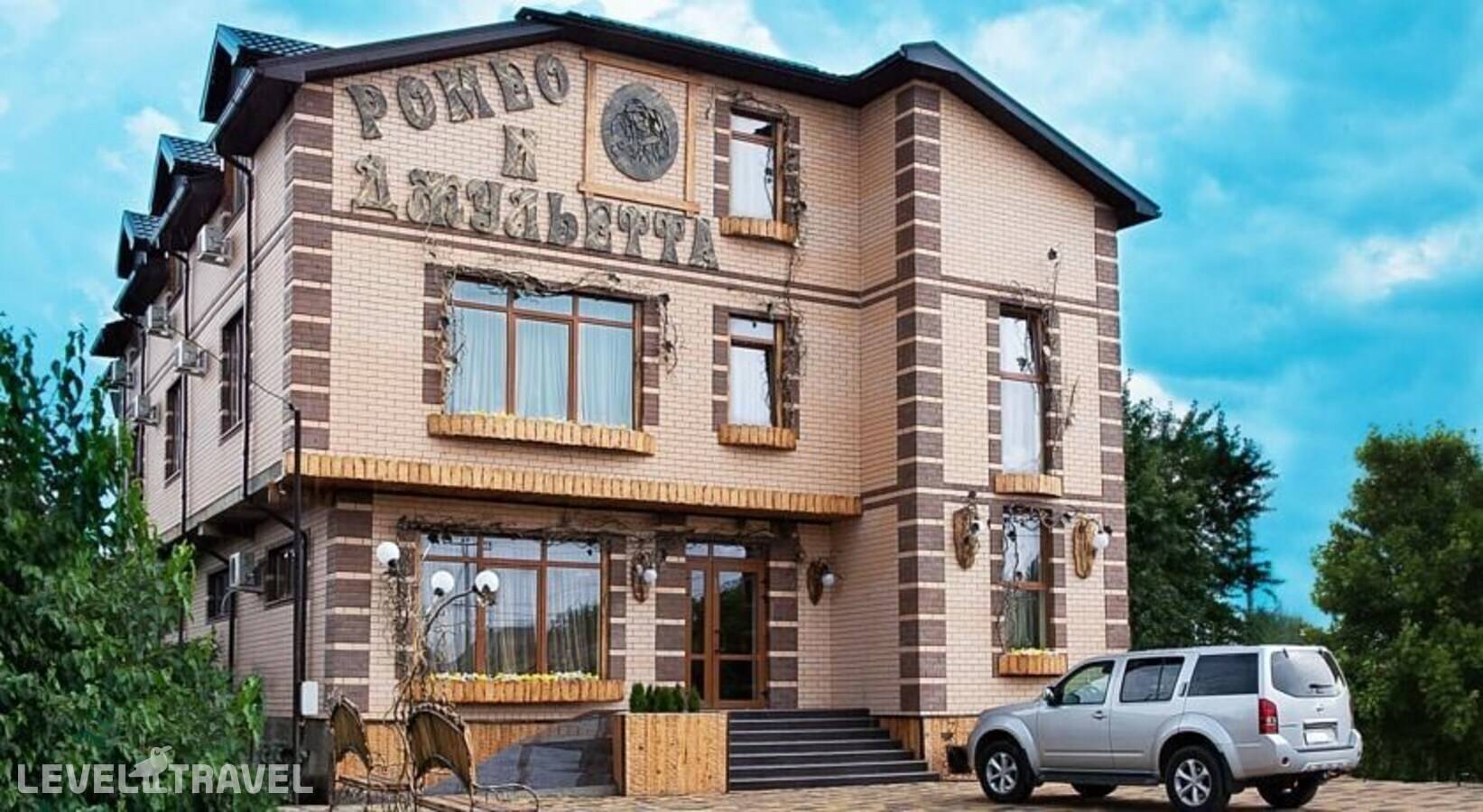 Изображение отеля 17