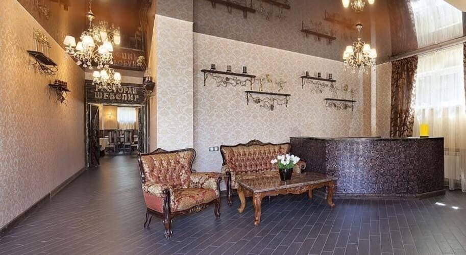 Отель Ромео И Джульетта