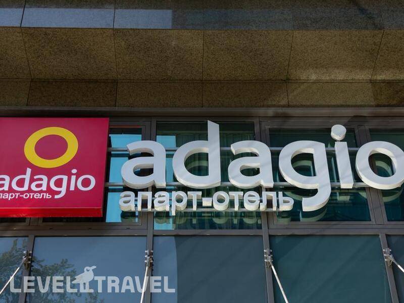 Фотография Адажио Павелецкая (Adagio Moscow Paveletskaya)