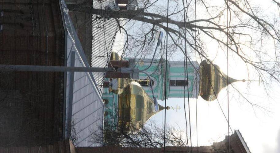 Абрикос