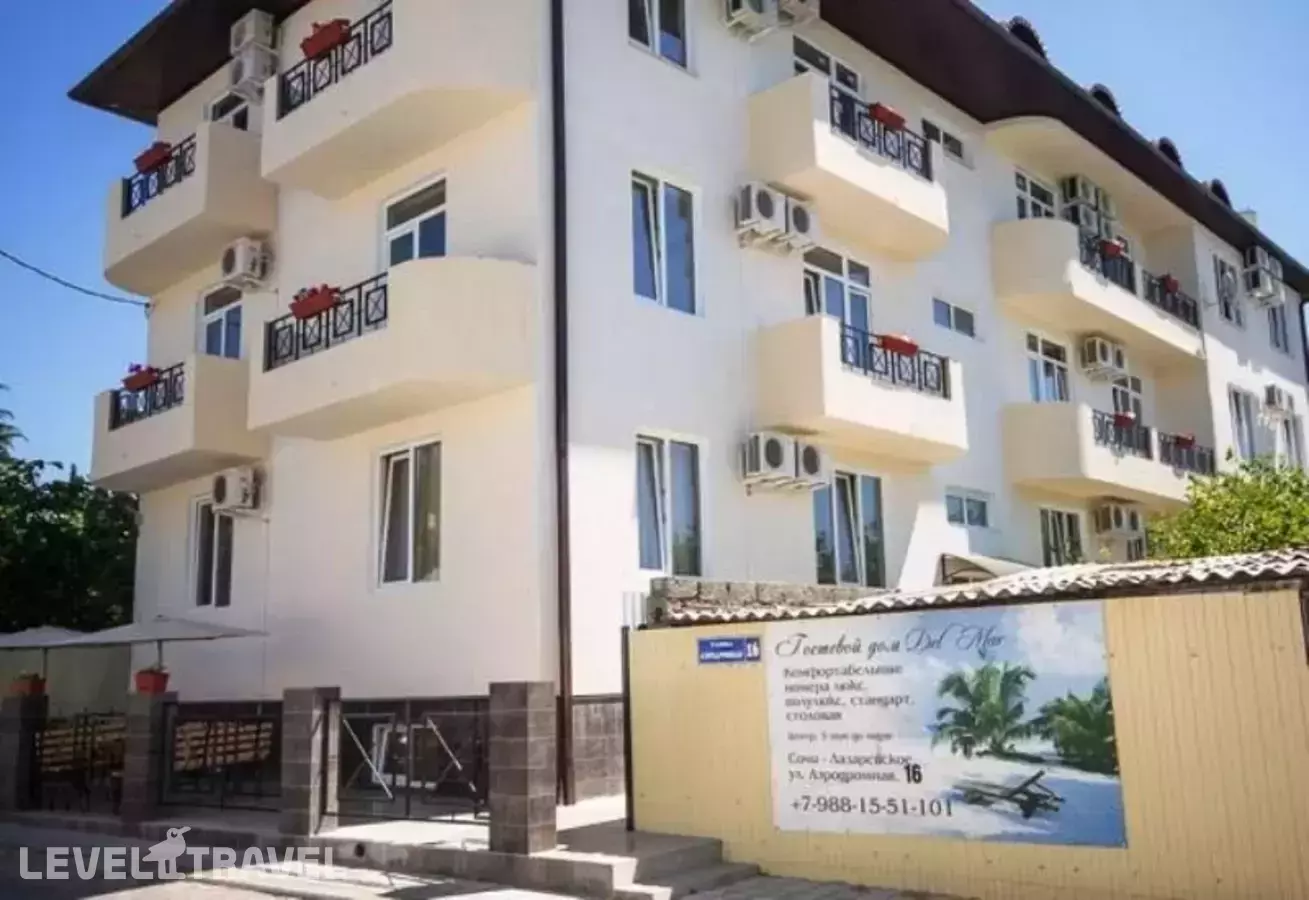 Гостевой Дом Дель Мар