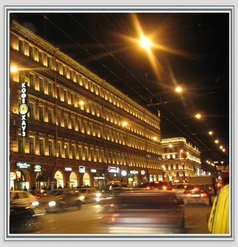 Апартаменты Баттерфляй