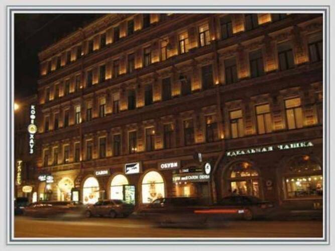 Апартаменты Баттерфляй