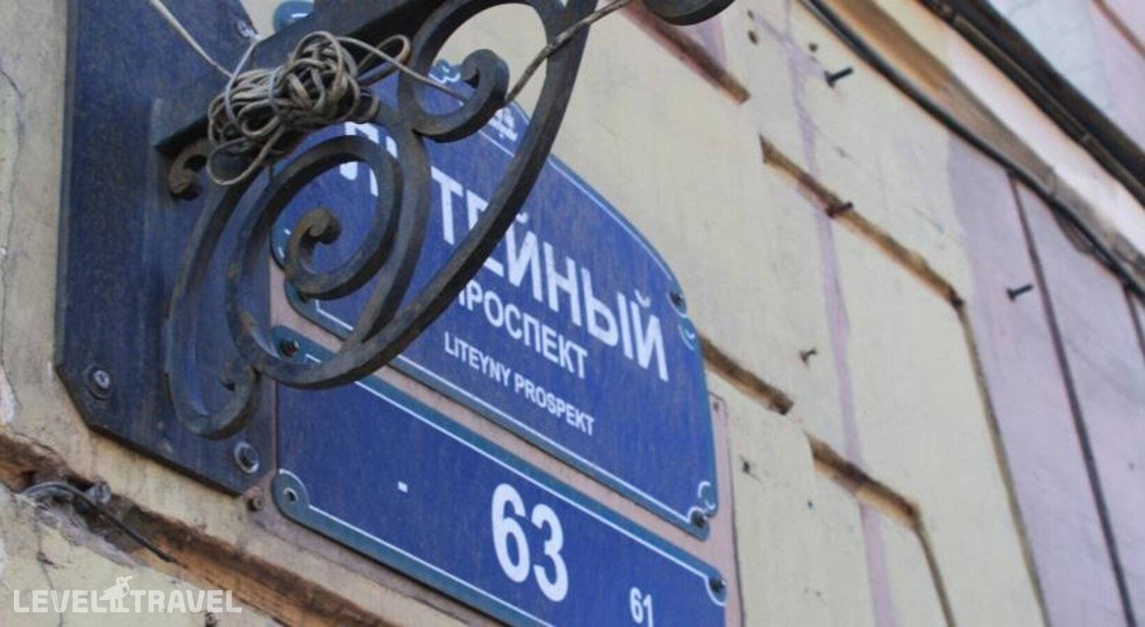 Изображение отеля 19