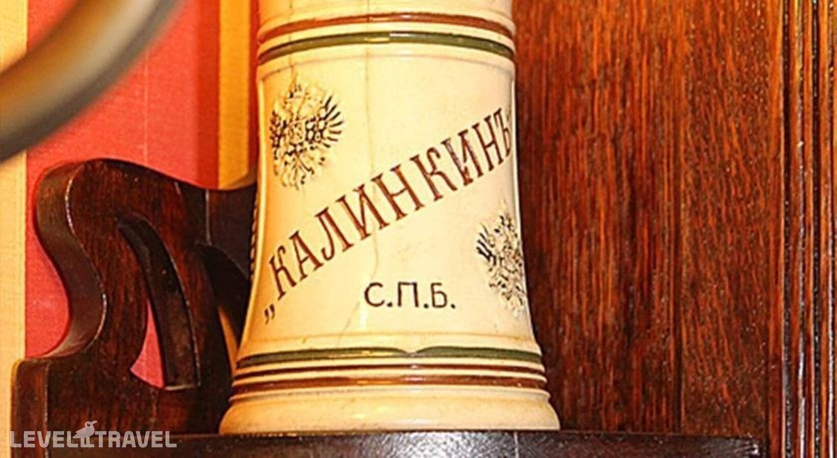 Изображение отеля 23