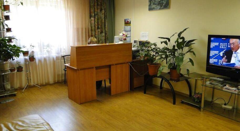 Альпийский
