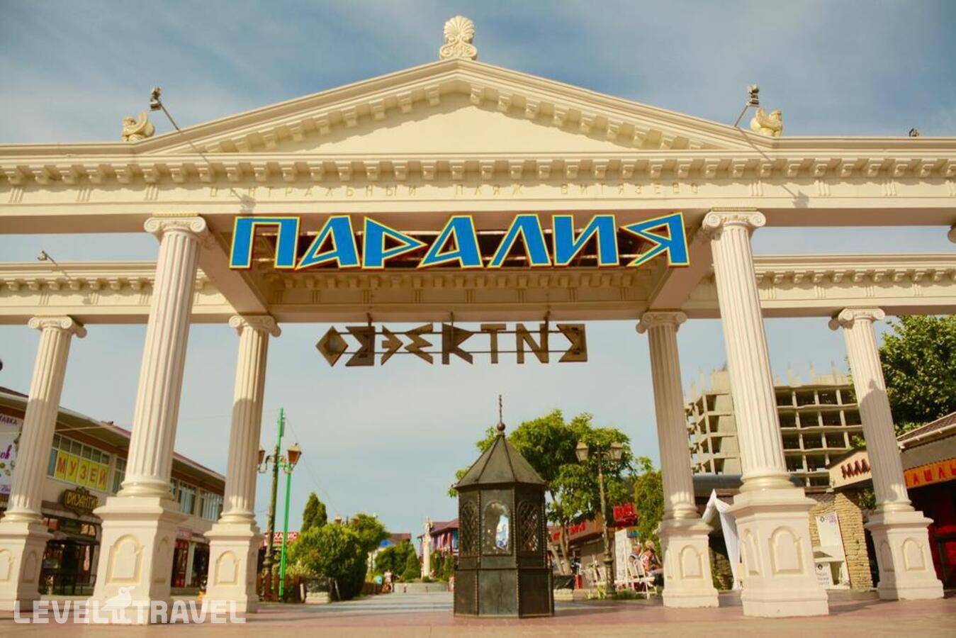 Изображение отеля 24
