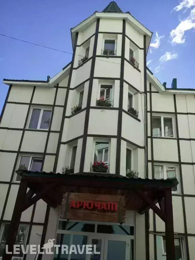 Арючат Отель