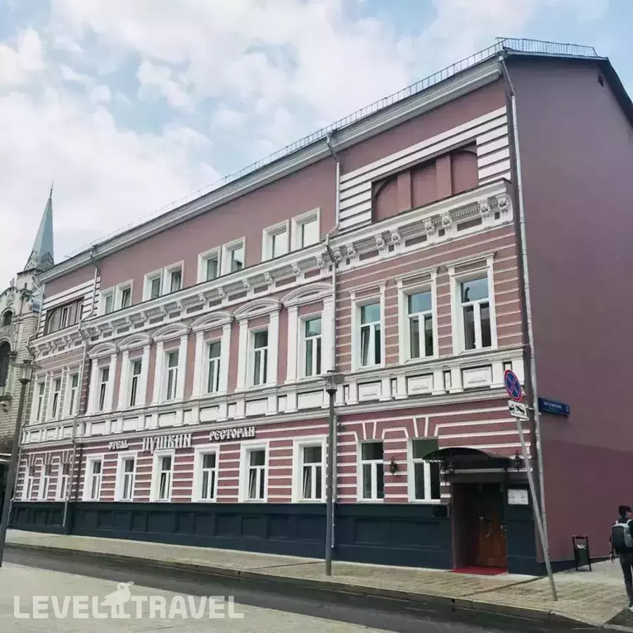 Отель Пушкин