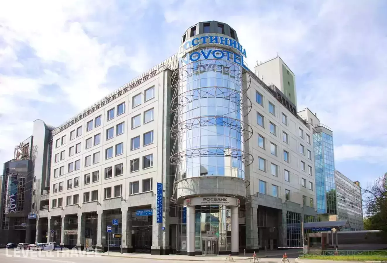 Новотель Москва Центр (Novotel Moscow Centre)