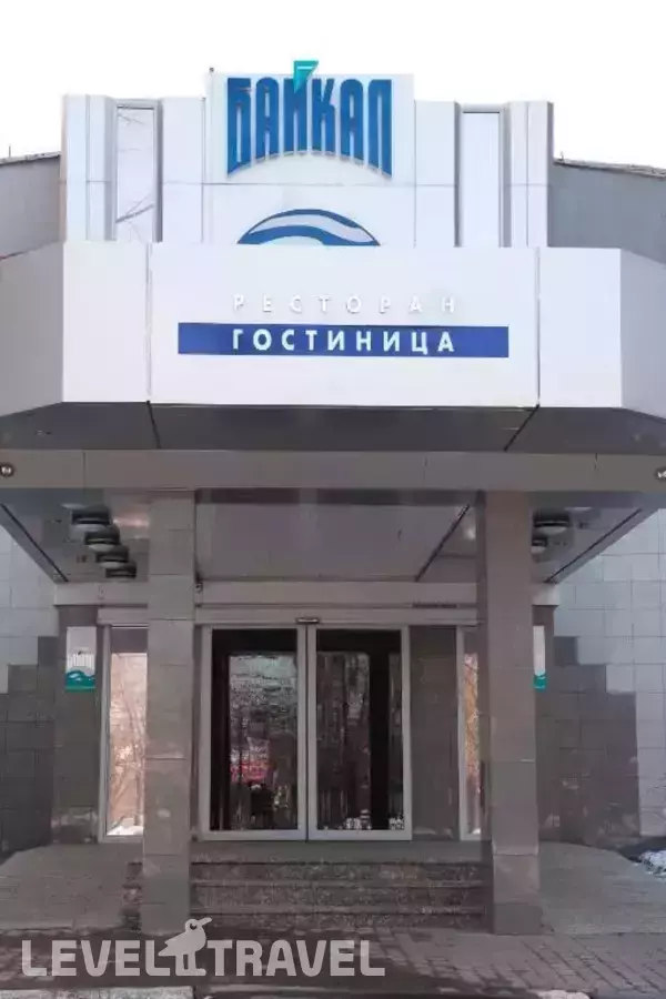 Отель Байкал